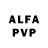 APVP крисы CK Muhammad Faloha
