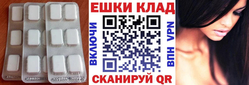 ЭКСТАЗИ Cube  Чистополь 