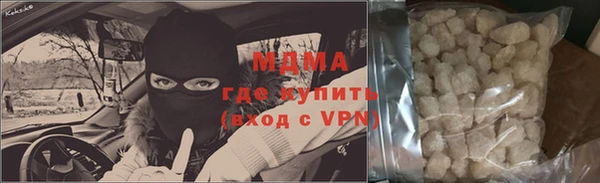 мдпв Алексеевка