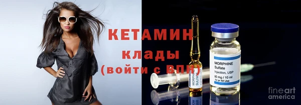 стафф Алзамай