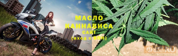 ГАЛЛЮЦИНОГЕННЫЕ ГРИБЫ Алексин