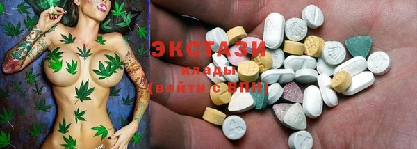 стафф Алзамай