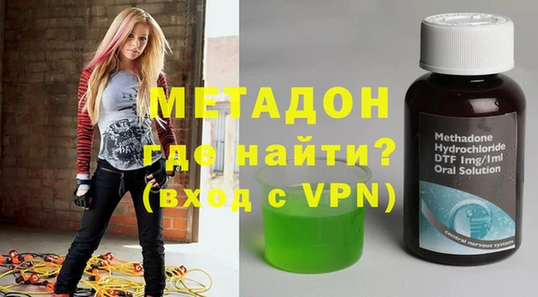 стафф Алзамай