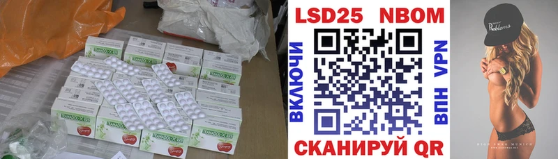 blacksprut маркетплейс  shop как зайти  Лсд 25 экстази ecstasy  где купить   Чистополь 