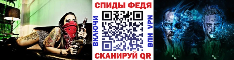 где купить наркоту  Чистополь  МЕТАМФЕТАМИН витя 