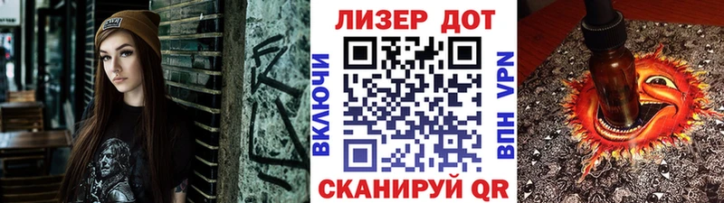 Марки NBOMe 1,8мг кракен зеркало Чистополь