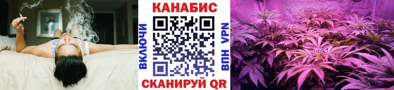 Бошки Шишки марихуана  Чистополь 